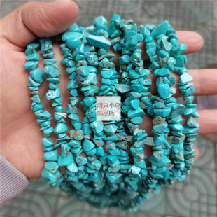 5-8mm穿孔不规则随形天然绿松石散珠diy手工手链项链材料饰品配件