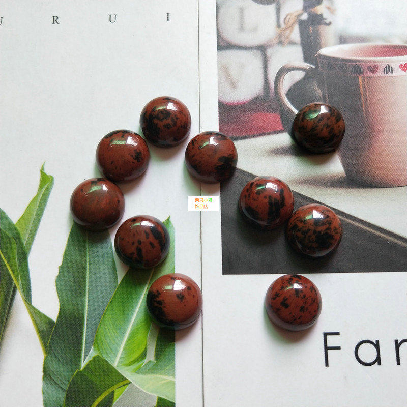 天然金天鹅裸石材料无孔散珠戒面贴片 正面鼓底部平 diy材料配饰