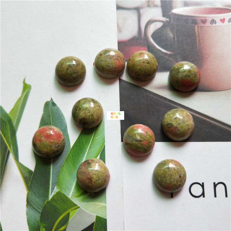 diy裸石半圆形平底贴片无孔戒面