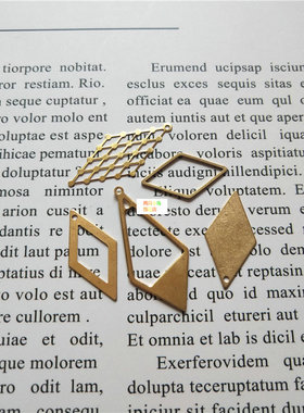 本色毛坯金属材料制作空心实心菱形纯黄铜片 耳环耳饰材料diy配饰