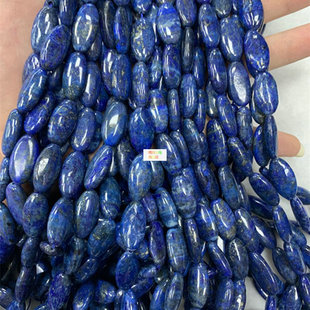 10*20mm直穿孔天然青金石米形胖面串珠散珠半成品diy手链项链配饰