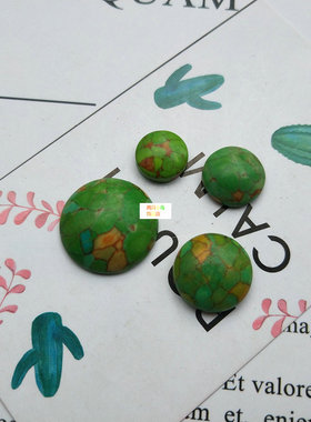 天然本色无孔平底半圆形花斑绿松石戒面贴片 diy发簪戒指吊坠配饰