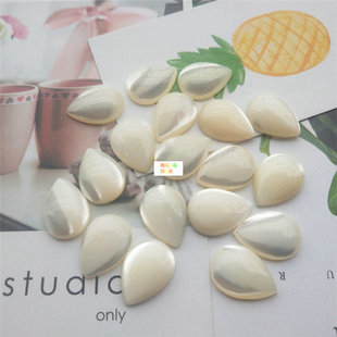 天然白蝶贝13*18mm水滴形戒面贴片平底正面鼓无孔diy发簪戒指配件