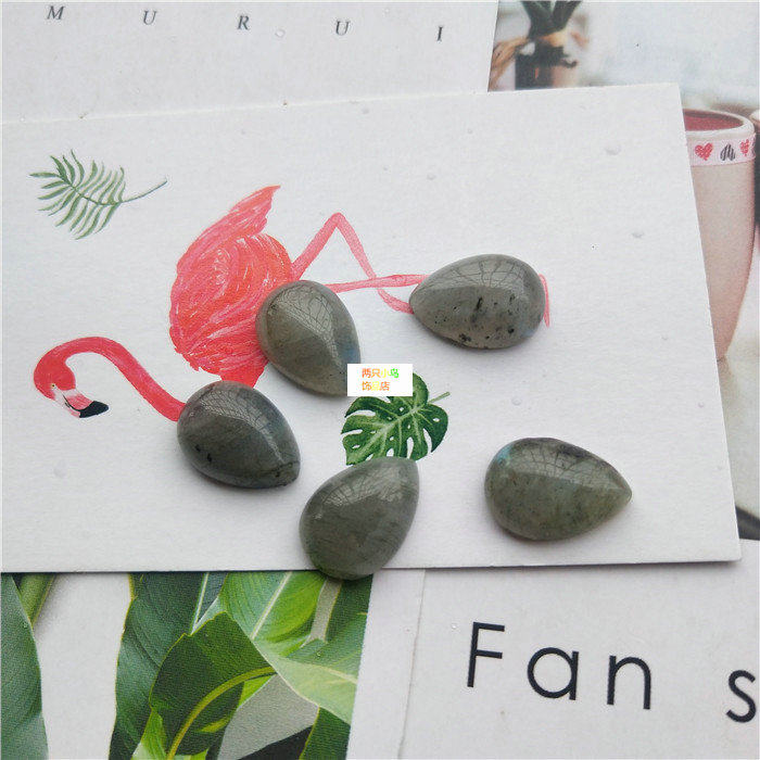 diy灰色闪光石水滴形无孔戒面