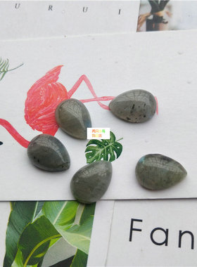 天然灰色闪光石水滴形戒面贴片无孔裸石散珠 diy手工制作饰品配件