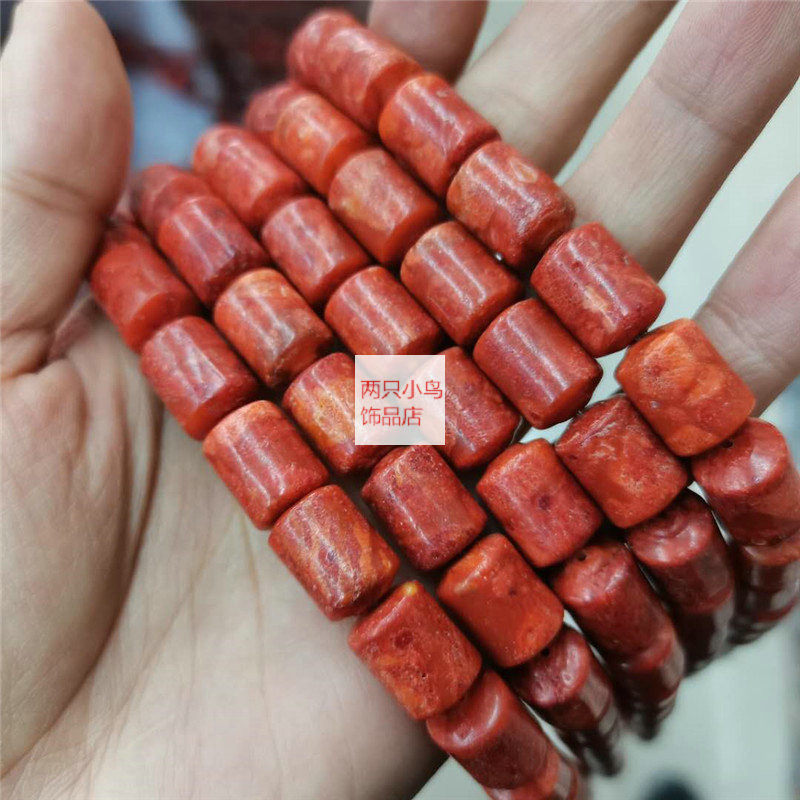 长14mm*直径10mm通孔草珊瑚圆柱管珠串珠散珠手链项链diy饰品配件