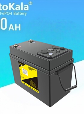 LiitoKala DC-12V300Ah LiFePO4电池组 带USB/Type/QC/DC输出