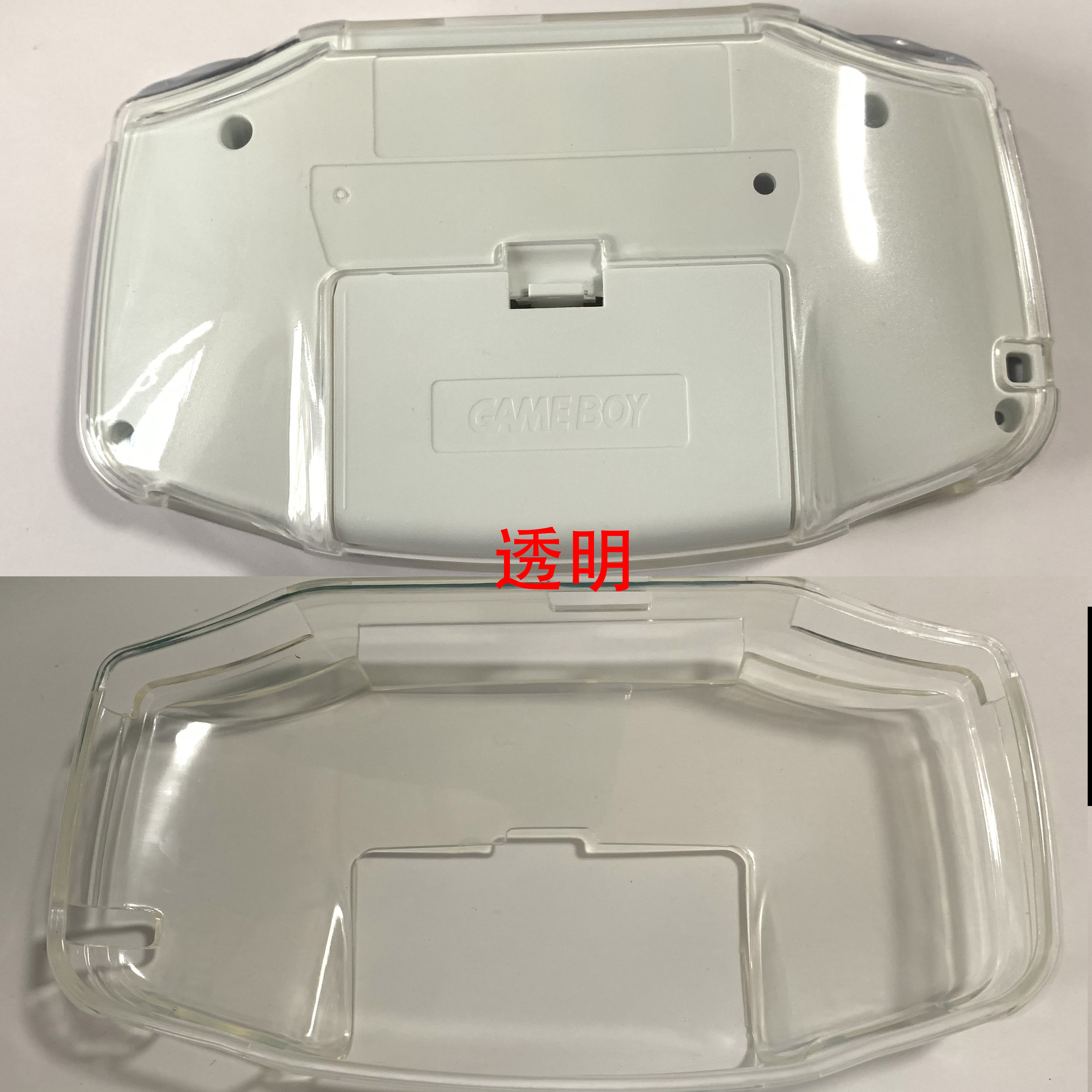 GBA 투명 쉘 특수 TPU 보호 커버 소프트 쉘 보호 케이스 크리스탈 쉘 TPU 실리콘 케이스 보호