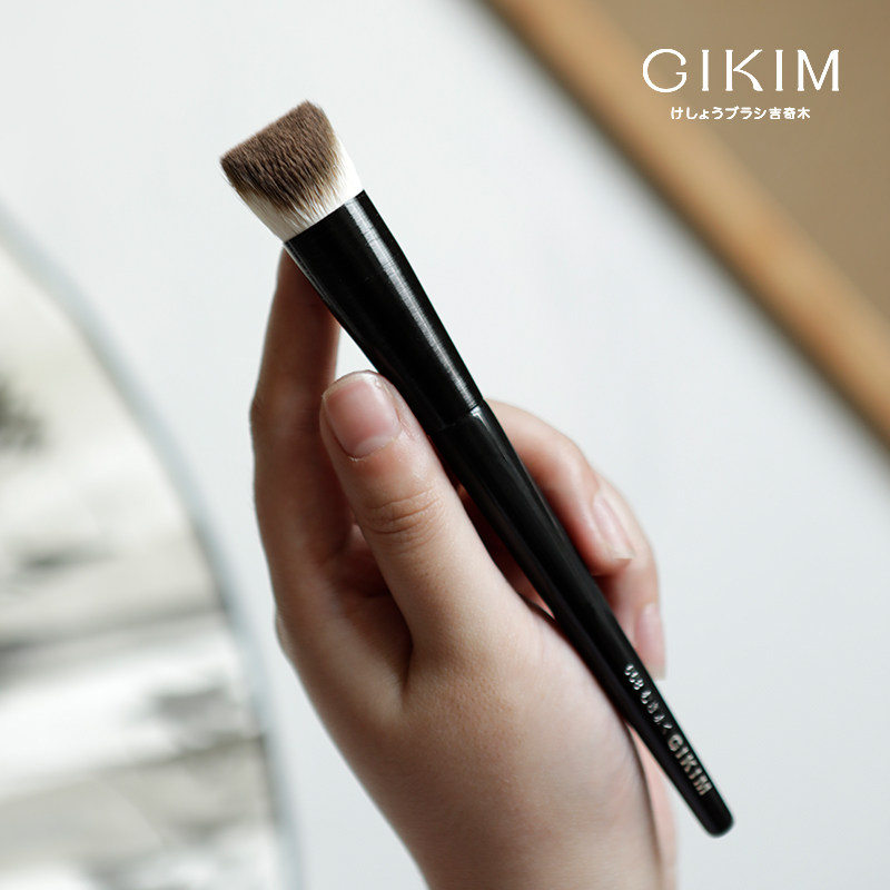 GIKIM/吉奇木无极粉底刷不吃粉小号粉底液刷魔术化妆师专用 668#