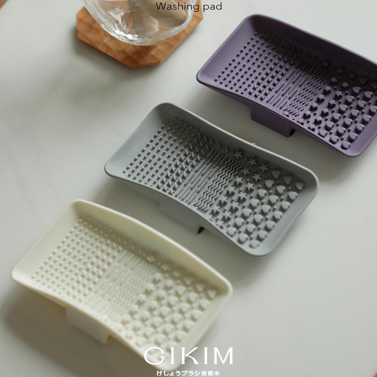 新款硅胶吸盘垫子洗刷板