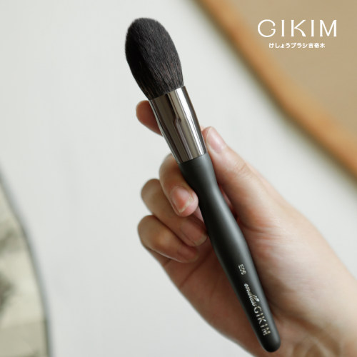 火苗化妆刷GIKIM/吉奇木