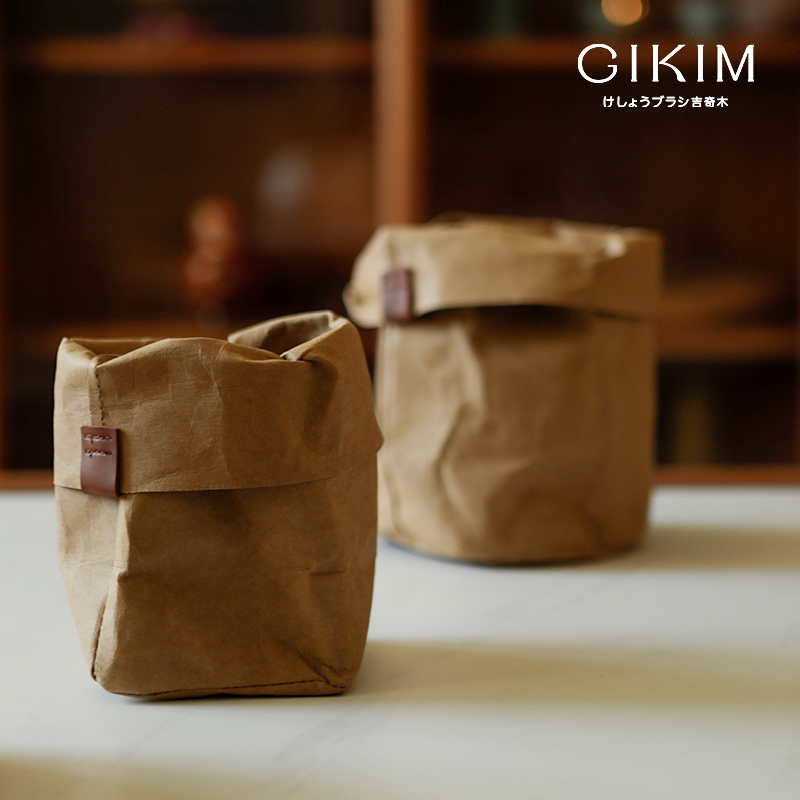 GIKIM水洗牛皮纸ins北欧冰箱桌面蔬菜水果花盆化妆刷收纳包刷桶