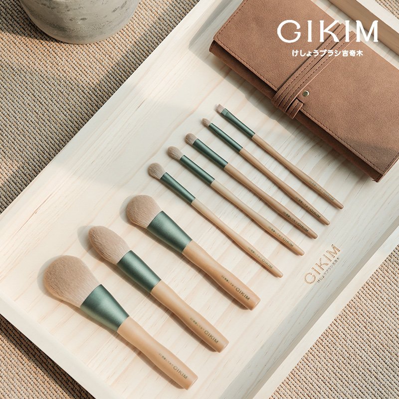 GIKIM/吉奇木8支想像限定版 化妆刷套装全套软毛化妆刷眼影刷唇刷