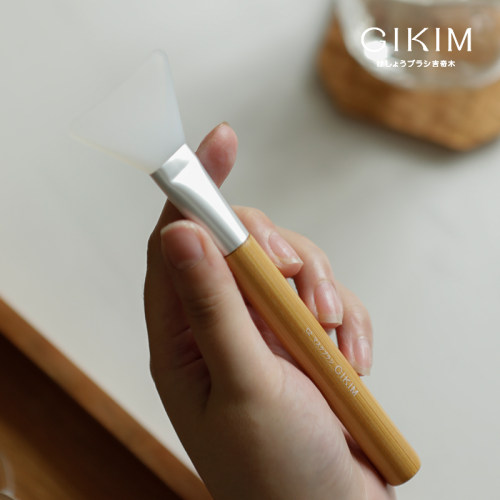 吉奇木gikim涂抹式刷水疗面膜
