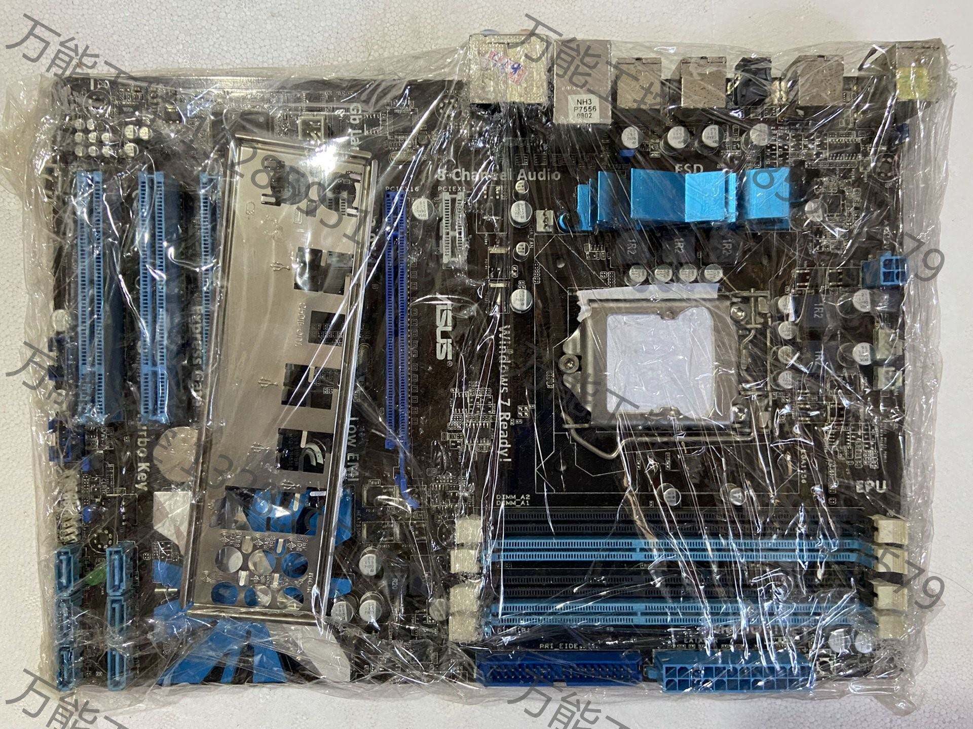 华硕p7h55 拆机主板上三代内存 成色如图包邮测试后北京发