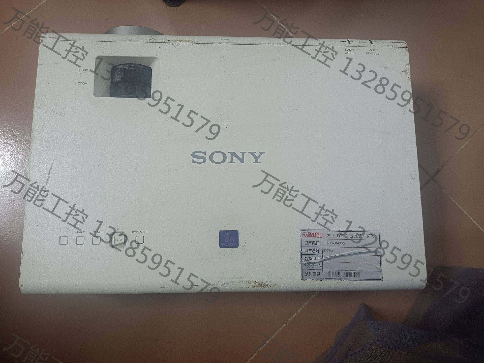 索尼sony 数据投影机 vpl-ex250 三台