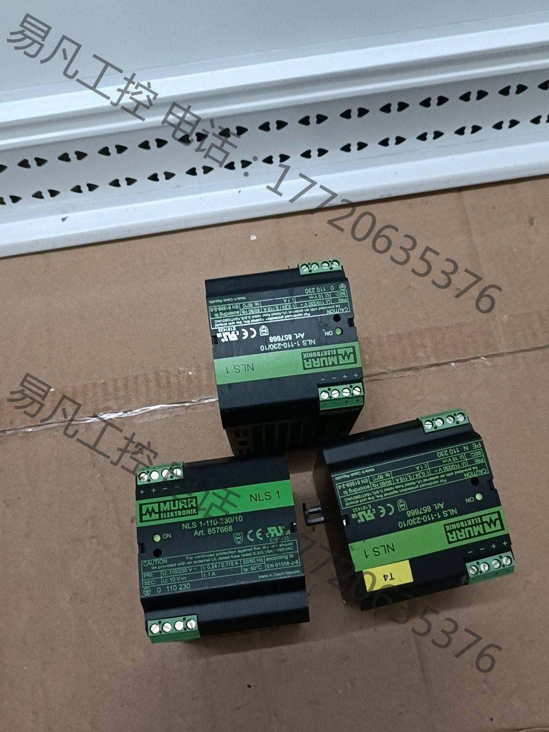 穆尔开关电源murr原装拆机正品nls 1-110-230