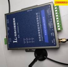 莞士工控议价CDT/DISA/DLT645转MODBUS RTU TCP IEC104 IEC61850