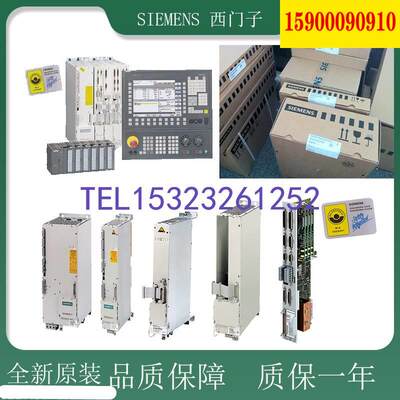 工控西门子G130变频器 (400V, 50kw) 制动电阻6SL3000-1BE32-A0正