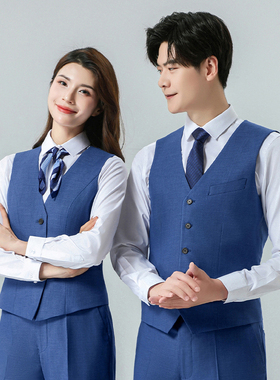 比亚迪西装马甲雾霾蓝色BYD职业工装王朝网工服西服定制德诚琪美
