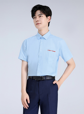 广汽丰田工作服衬衫浅蓝色短袖衬衣蓝色工装定制工服西裤职业西服