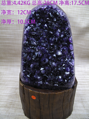 乌拉圭天然原石风水消磁紫晶簇