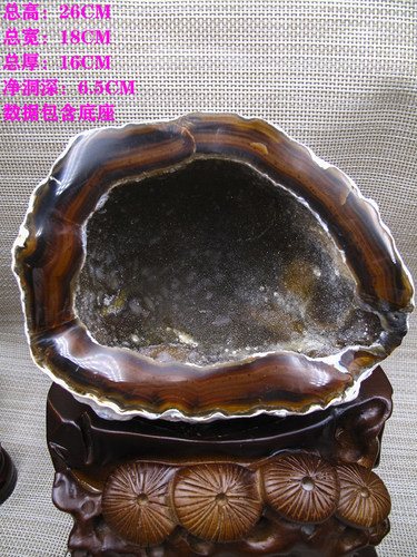 玛瑙原石钱袋子招财风水消磁摆件