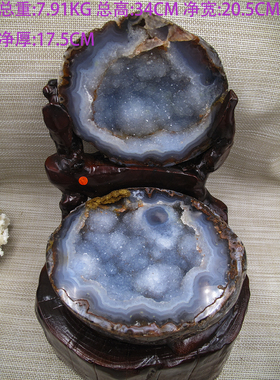 天然水晶玛瑙聚宝盆紫晶洞原石钱袋子招财风水摆件消磁水晶7.91