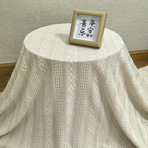 白色蕾丝条纹婚礼纱幔床车门窗帘甜品舞台桌网纱婚庆拍摄道具布料