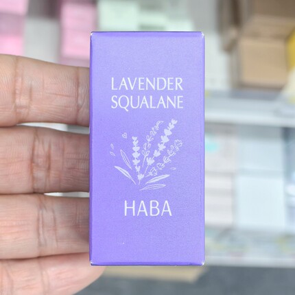 日本原装本土版HABA角鲨烷精纯美容油保湿修护紧致薰衣草香15ml