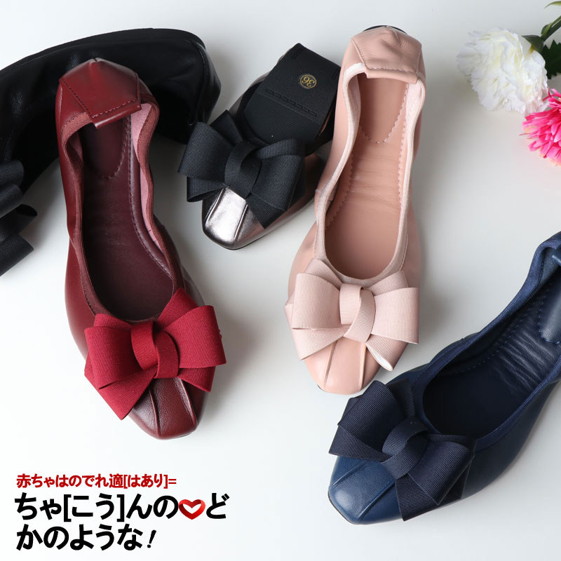 bow Chicken rolls 2018 new pattern genuine leather soft sole Versatile Flat shoes Women's shoes Ballet Shallow mouth Scoop shoesin the Women's Shoes, Low shoes  category - from Buy2taobao.com to provide professional Taobao agent buy service