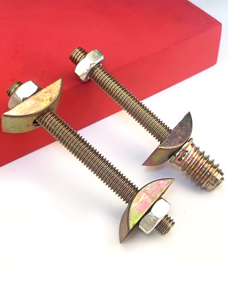 家具螺丝半月牙垫片四合一连接件