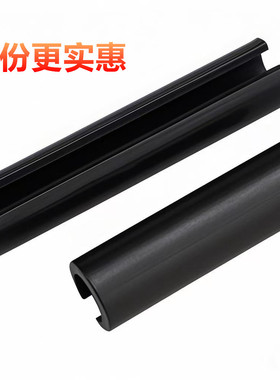 弹性圆柱销空心销开口销定位销锰钢弹簧销黑色M1M1.5M1.5M2M3M456