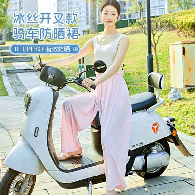 电动车后座防晒挡风护腿防紫外线