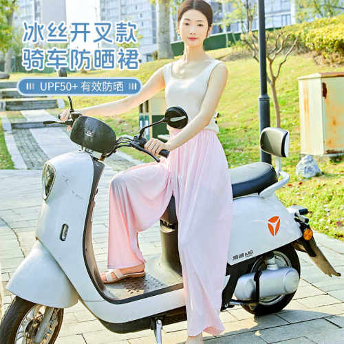 电动车后座防晒挡风护腿防紫外线
