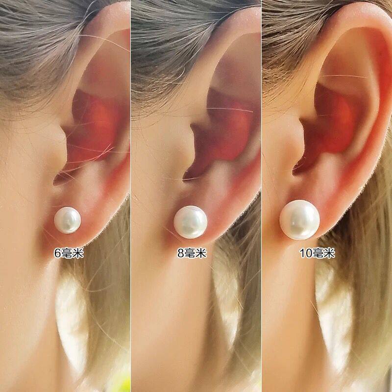 S925纯银珍珠耳钉 航空公司空姐专用珍珠耳钉粉亮面白色贝珠
