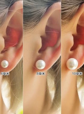 S925纯银珍珠耳钉 航空公司空姐专用珍珠耳钉粉亮面白色贝珠