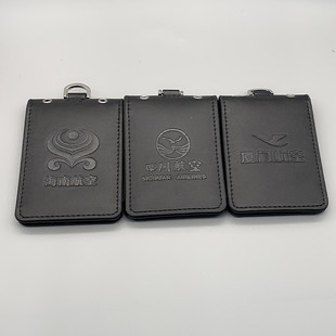 优选国航南航东航海航厦航双层竖版航空证件卡套机场工作人员证件