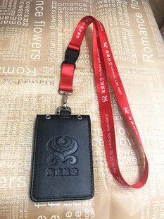 海南航空海航双层民航证件卡套航空登机牌工作证胸卡卡套挂绳