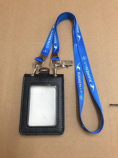 厦门航空厦航双层民航证件卡套航空登机牌工作证胸卡卡套挂绳