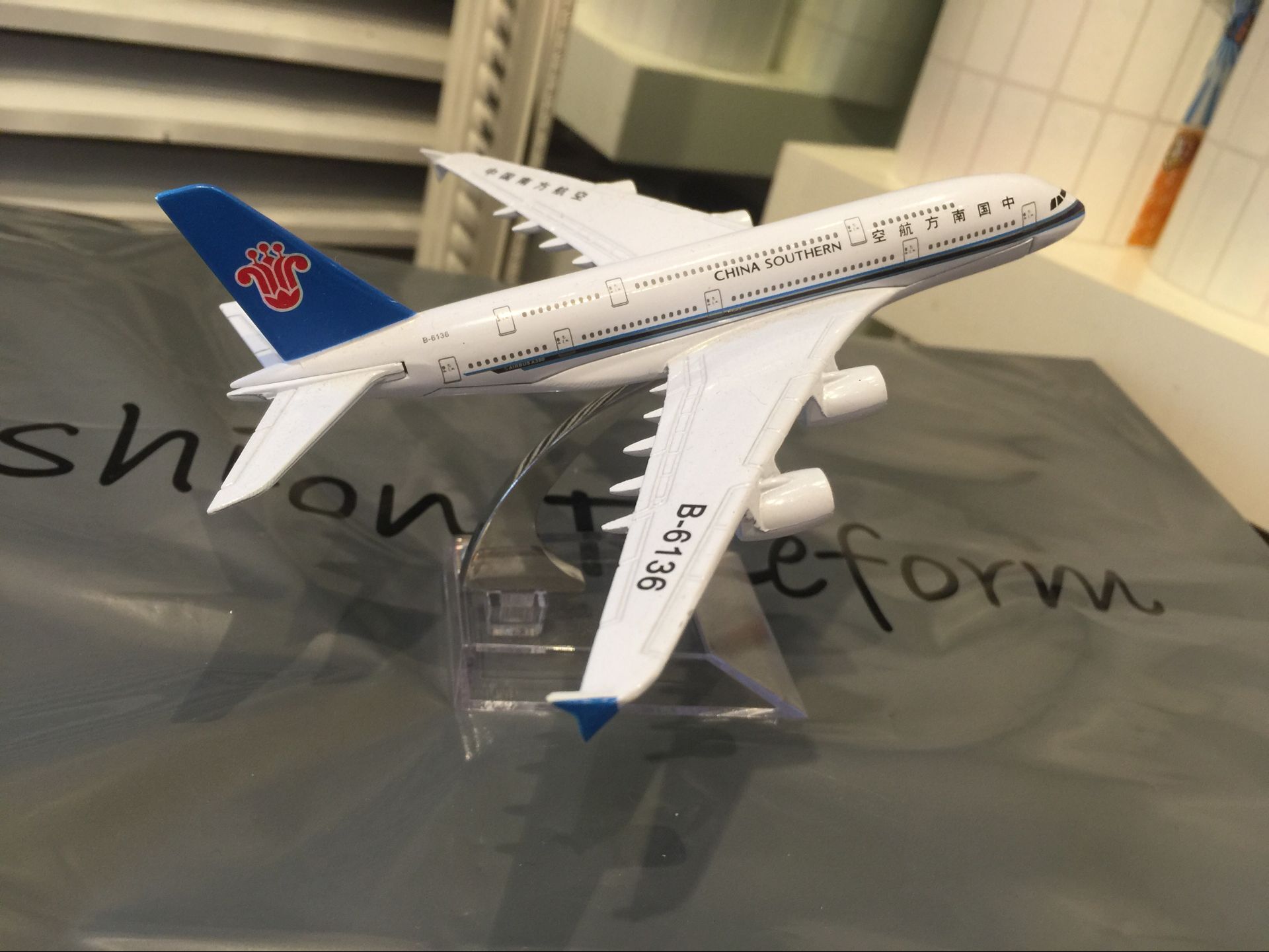 中国南方航空16cm南航a380金属飞机模型客机仿真金属摆件航空飞模