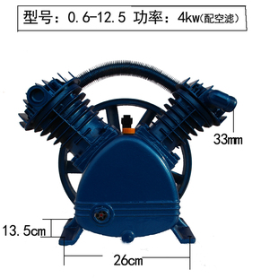 厂促通用型空压机机头空气压缩机四缸头75KW高压三双缸配件气泵品