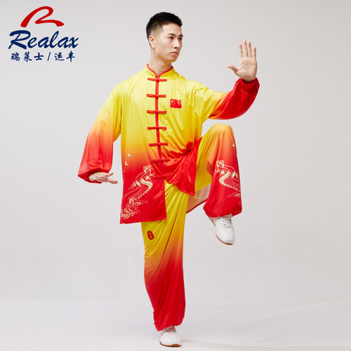 纪念款牛奶丝武术比赛服