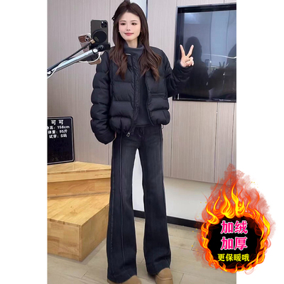 高腰显瘦弹力喇叭裤秋冬牛仔裤子