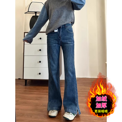 小个子开叉微喇裤女秋冬高腰