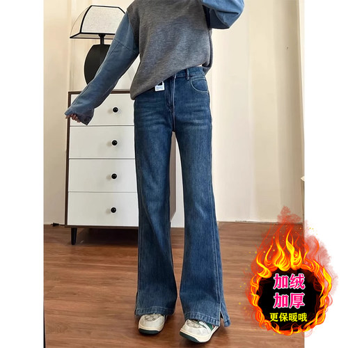 小个子开叉微喇裤女秋冬高腰