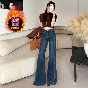 子女冬季 宽松保暖长裤 新款 高腰显瘦弹力喇叭裤 大码 蓝灰色加绒裤