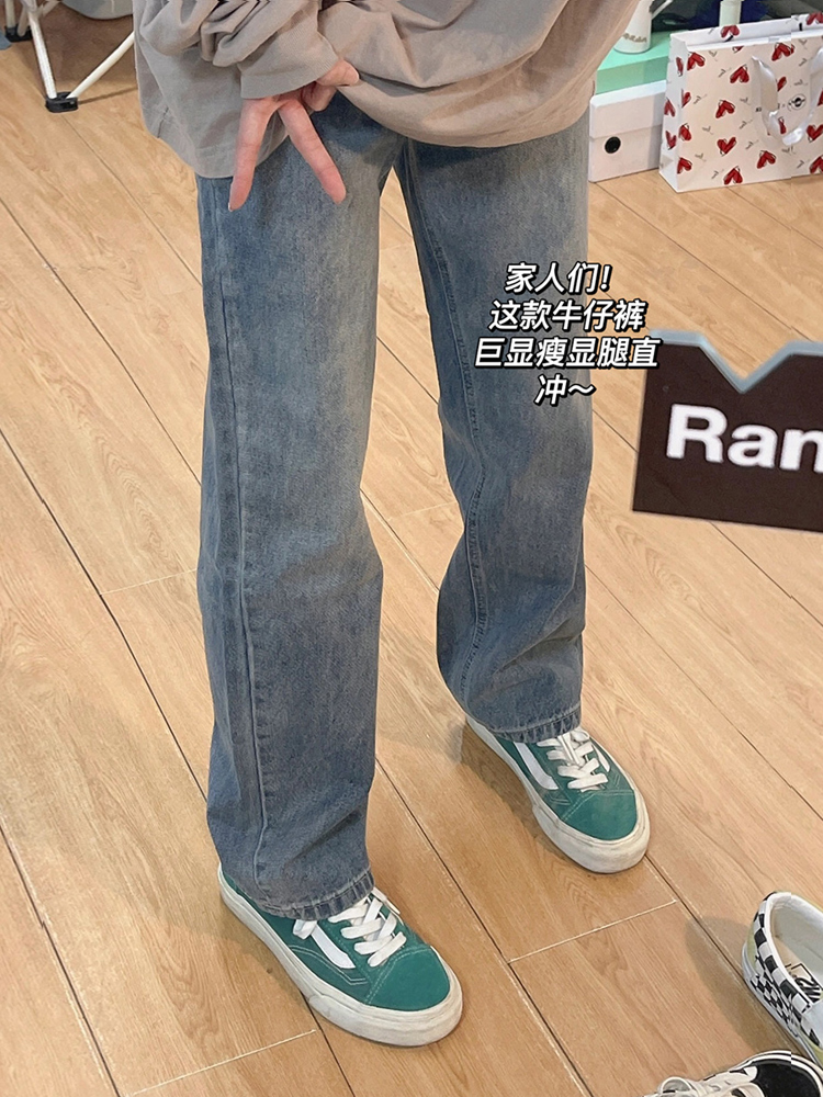 梨形身材牛仔裤女秋冬