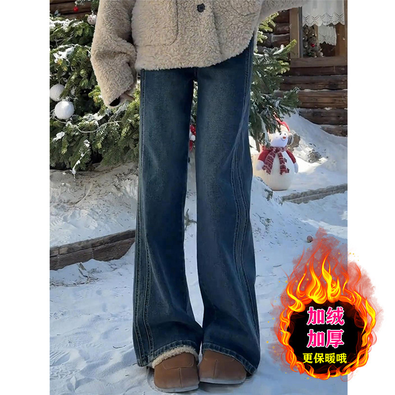 复古蓝阔腿牛仔裤女秋冬加绒大码胖mm高腰梨形身材显瘦遮胯拖地裤,女装/女士精品,牛仔裤,淘宝优惠券,粉丝福利购,淘宝优惠卷