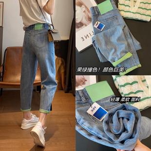 女秋季 显瘦裤 新款 胖妹妹大码 子 高腰宽松老爹萝卜裤 浅色哈伦牛仔裤